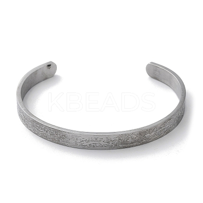 Non-Tarnish Carved Word Amulet 304 Stainless Steel Cuff Bangles BJEW-P307-04P-1