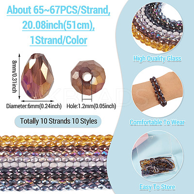 10Strands 10 Colors Transparent Glass Beads Strands EGLA-TA0013-24A-1