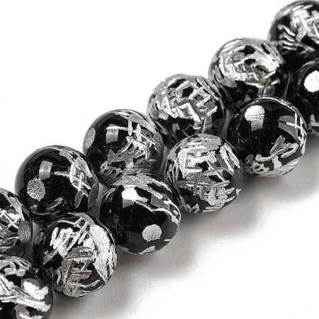 Natural Black Agate Beads Strands G-C077-8mm-3B-1