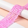 Natural Selenite Dyed Beads Strands G-P493-02A-2