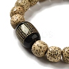 Natural Agate & White Jade & Moon and Star Bodhi Beaded Stretch Bracelets BJEW-B080-04-2