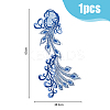 Peacock Tail Pattern Polyester Fabrics Computerized Embroidery Cloth Sew on Appliques PATC-WH0009-06-2