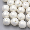 Spray Painted Style Acrylic Beads MACR-T010-16mm-2