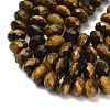 Natural Tiger Eye Beads Strands G-C259-A01-8x12mm-02-4