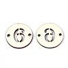 Unfinished Natural Poplar Wood Links Connectors WOOD-S045-138B-6-2