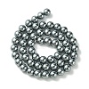 Eco-Friendly Dyed  Glass Pearl Round Beads Strands HY-A002-8mm-RB077-3