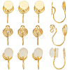 30Pcs 3 Style Brass Clip-on Earring Findings KK-BBC0011-06-1