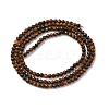 Natural Tiger Iron Beads Strands LS-G-RM250104-B5-5