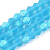 Imitate Austrian Crystal Bicone Frosted Glass Beads Strands EGLA-A039-T6mm-MB19-1