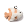 Flocky Marine Organism Resin Pendants FIND-S001-04F-1