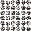 50Pcs Silicone Beads Loose Silicone Beads Kit Leopard Print Silicone Beads for Keychain Making Bracelet Necklace  SIL-SC0001-98-1