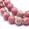 Natural Thulite Beads Strands G-G823-06-10mm-3