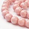 Natural Mashan Jade Round Beads Strands G-D263-10mm-XS22-2