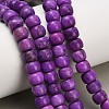 Dyed Natural White Jade Beads Strands GG-CBAA20A-01A-01-1