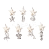 7Pcs 7 Styles Natural Howlite Starfish & Alloy Sea Animals Pendants PALLOY-JF03752-02-1