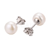 Anti-Tarnish Pearl Ball Stud Earrings X-EJEW-Q701-01A-4