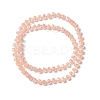 Glass Imitation Jade Beads Strands GLAA-G097-01B-2