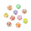 10Pcs 10 Colors Fruit Round Resin Beads RESI-CJ0004-94-8