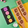 Flat Round & Square & Flower Wooden Press Mooncake Molds BAKE-SZ0001-03-4