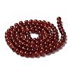 Spray Painted Crackle Glass Beads Strands CCG-Q001-8mm-16-2