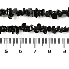 Natural Golden Sheen Obsidian Beads Strands G-G0003-B33-01-3