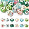 20Pcs 5 Colors Transparent Resin European Rondelle Beads RPDL-YW0001-13C-1