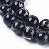 Natural Mashan Jade Beads Strands G-F670-A12-6mm-3