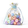 Organza Drawstring Jewelry Pouches LS-OP-I001-B01-3