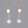 Glass Pearl Beads Dangle Stud Earrings EJEW-JE03579-1