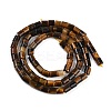 Natural Tiger Eye Beads Strands G-C084-A02-01-3