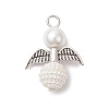 50Pcs Acrylic Imitation Pearl & Glass Pearl Pendants PALLOY-JF04038-07-1