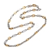 201 Stainless Steel 8 & Oval Link Chain Necklaces for Women NJEW-B143-03GP-4