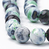 Dyed Natural Fire Crackle Agate Beads Strands G-T098-02B-05-3
