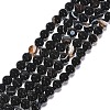 Natural Black Agate Beads Strands X-G-G391-8mm-01-1