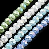 AB Color Plate Glass Beads Strands EGLA-P051-02A-A-1