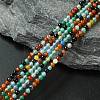 Natural Agate Round Bead Strands G-A130-3mm-K03-1