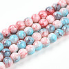 Baking Paint Glass Beads Strands DGLA-N003-4mm-C03-1