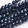Glass Beads Strands GR12MMY-27L-1