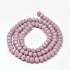 Faceted Rondelle Glass Beads Strands X-GLAA-I033-6mm-30-2
