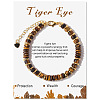 Adjustable Natural Tiger Eye Bead Bracelets PW-WG4E155-04-1