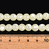 Baking Paint Glass Beads Strands DGLA-N015-8mm-08-4