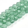 Dyed Natural White Jade Beads Strands G-T139-8mm-46I-2
