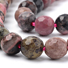 Natural Rhodonite Beads Strands G-Q462-108-4mm-3