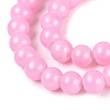 Baking Paint Glass Pearl Beads Strands LS-DGLA-ZX001-05B-10-3
