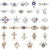 Silver Color Plated Alloy Links ENAM-NB0001-39-1
