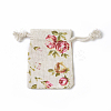 Burlap Packing Pouches LS-ABAG-I001-7x9-05-1