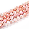 Anti-Tarnish Electroplate Glass Beads Strands X-GLAA-N010-8mm-08-1