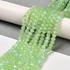 Imitation Jade Electroplate Glass Beads Strands LS-GLAA-F029-J4mm-D01-4