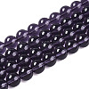 Transparent Glass Beads Strands GLAA-T032-T10mm-03-1