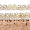 Electroplated Natural Agate Beads Strands G-B191-A07-8mm-02-5